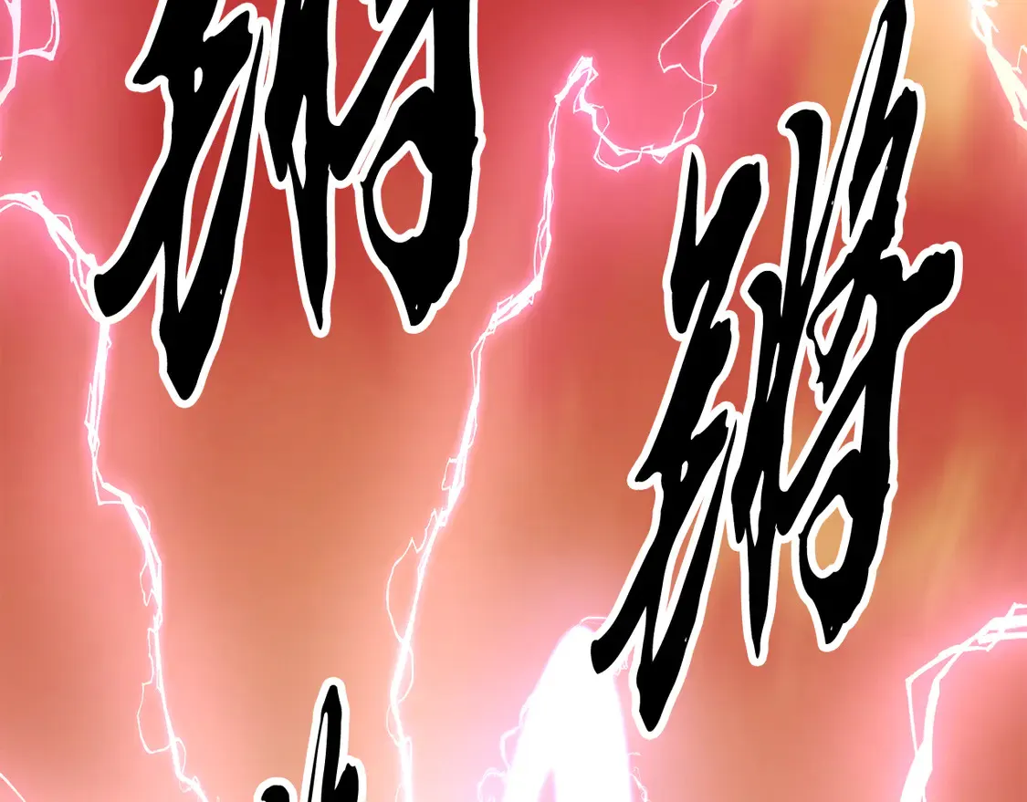 第106话 切磋118