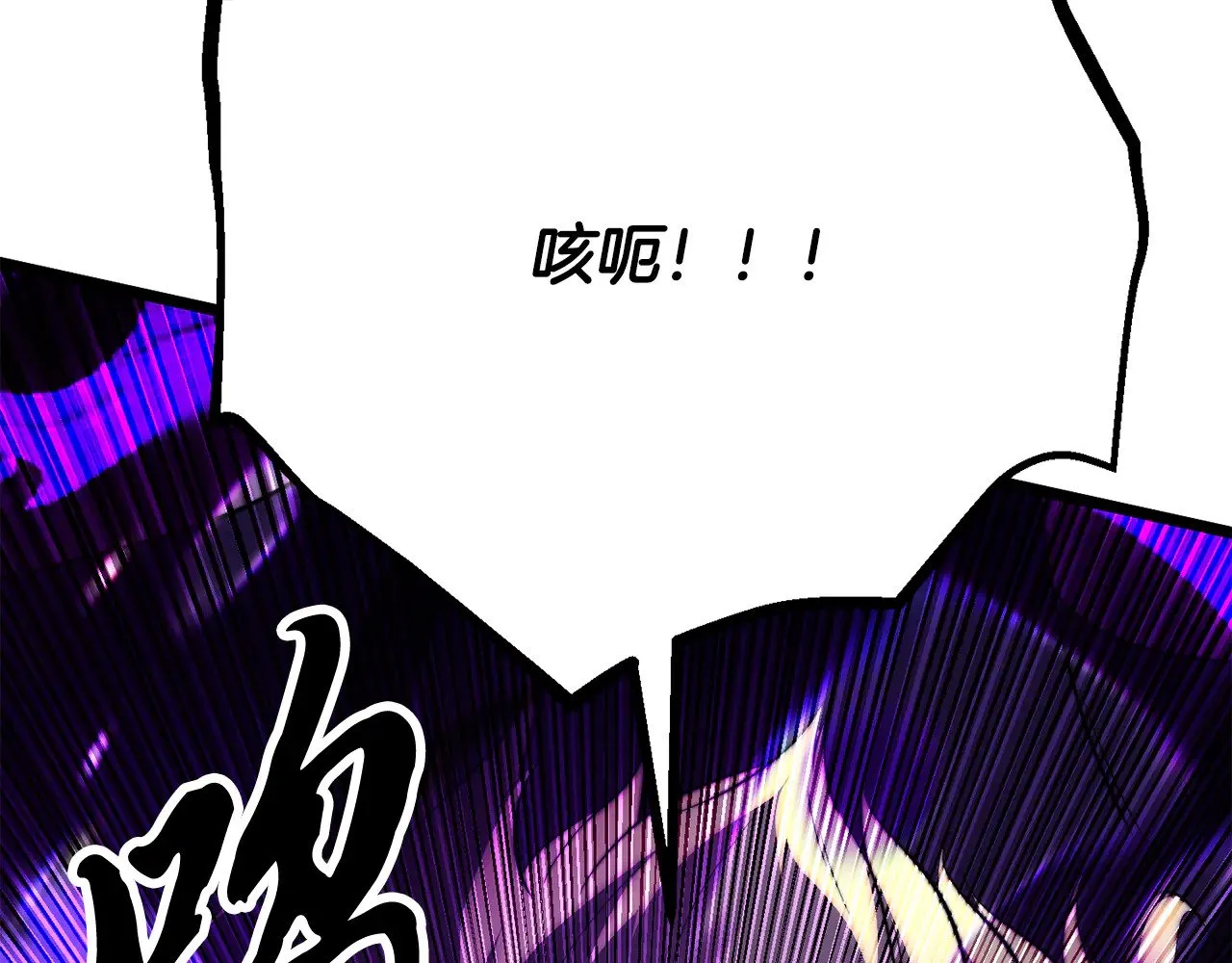 第131话 完美世界437