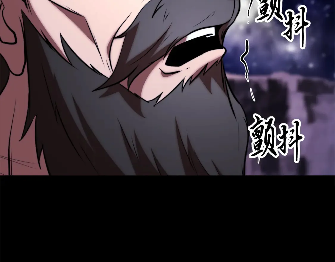 第111话 天魔的修炼29