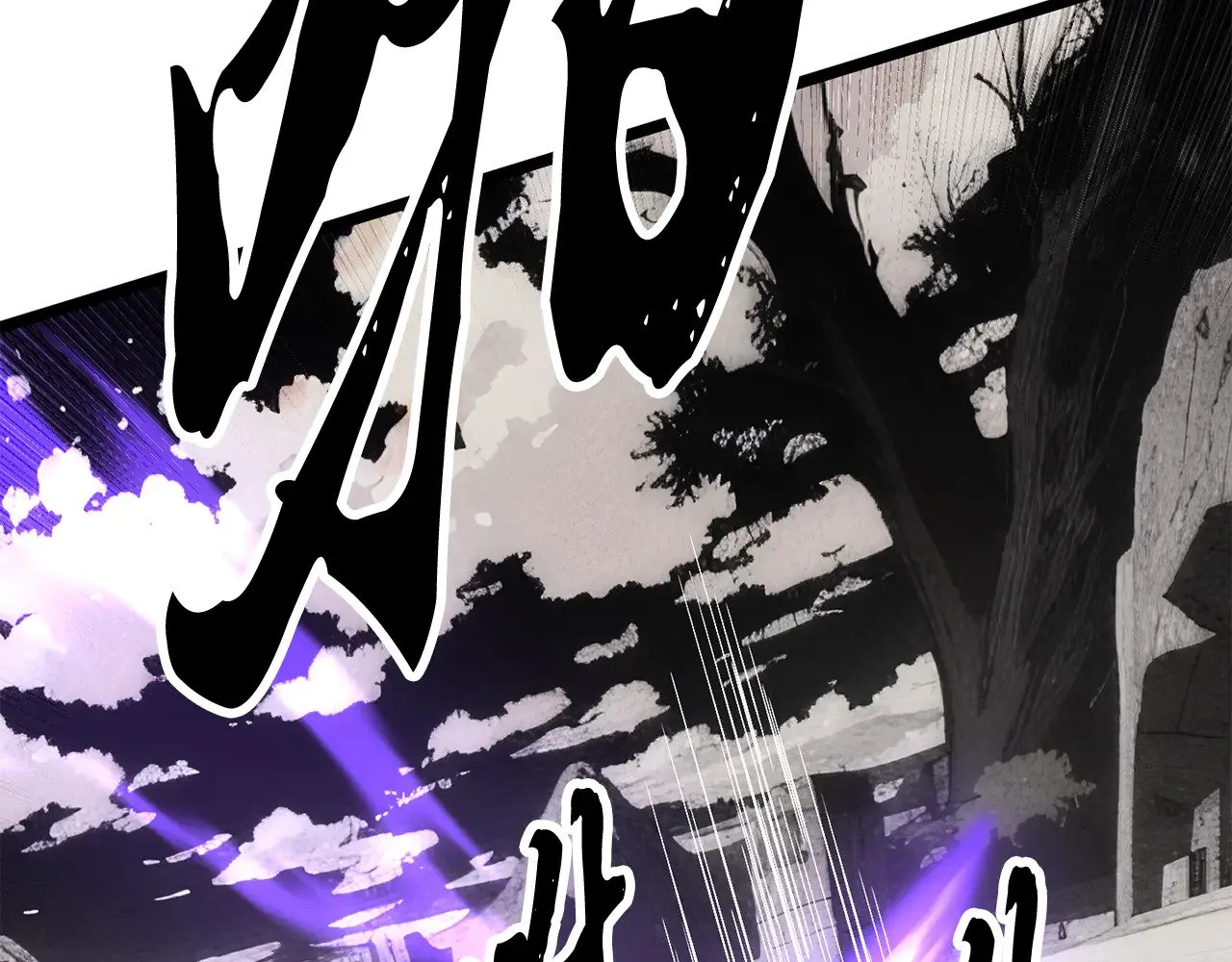 第131话 完美世界57