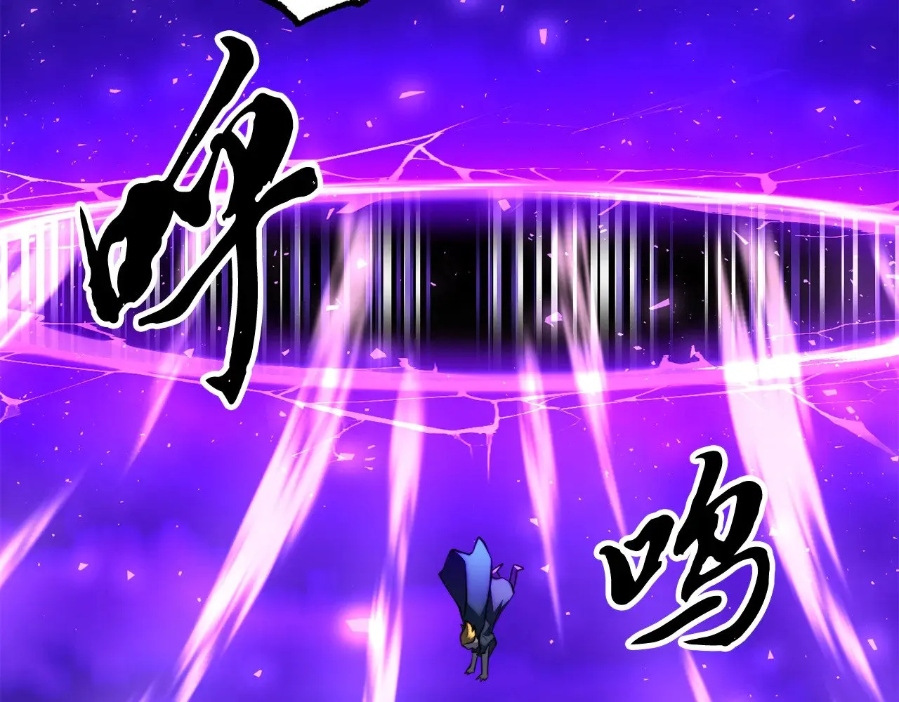 第124话 往事如烟24