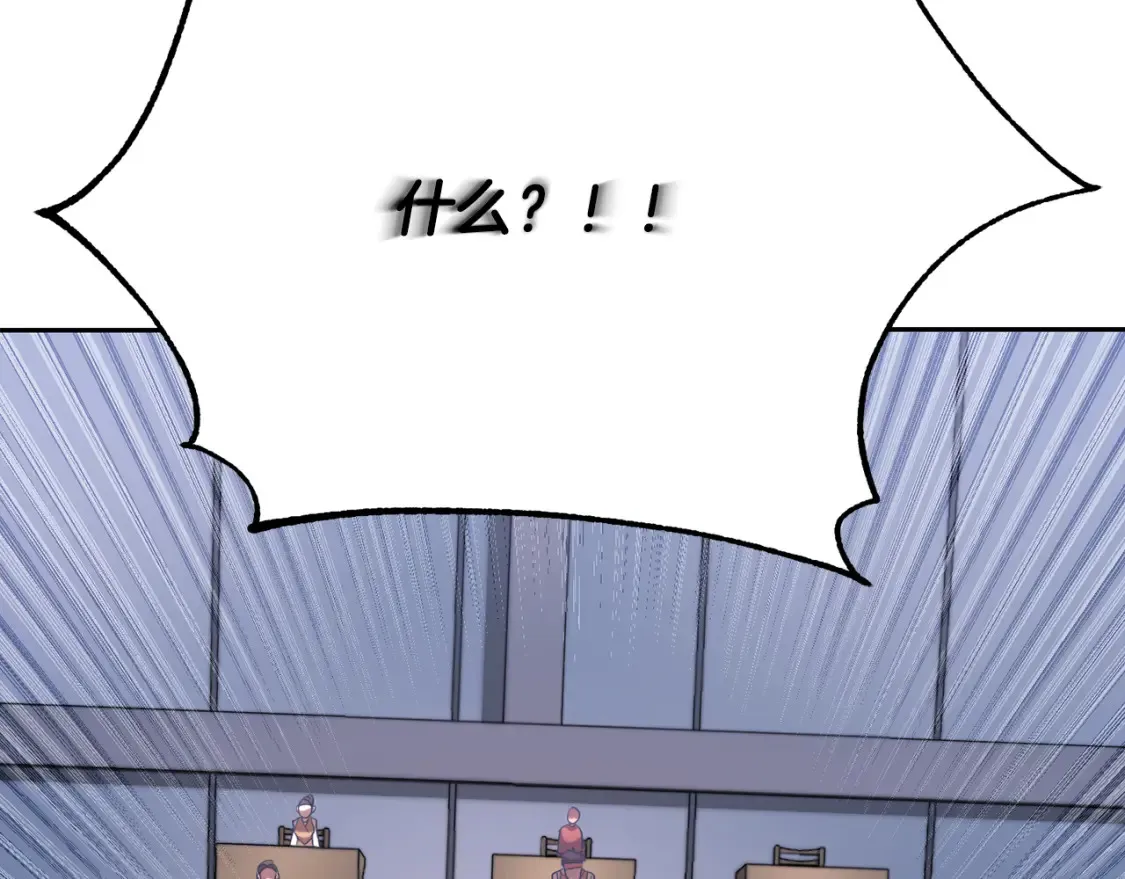 第103话 新的课程47