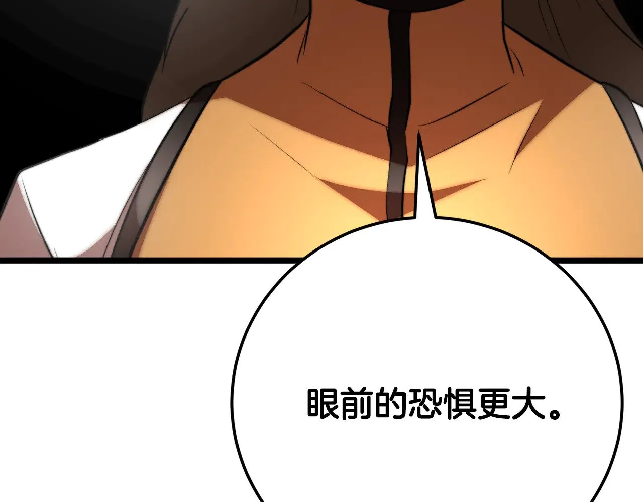 第115话 学生跑了50