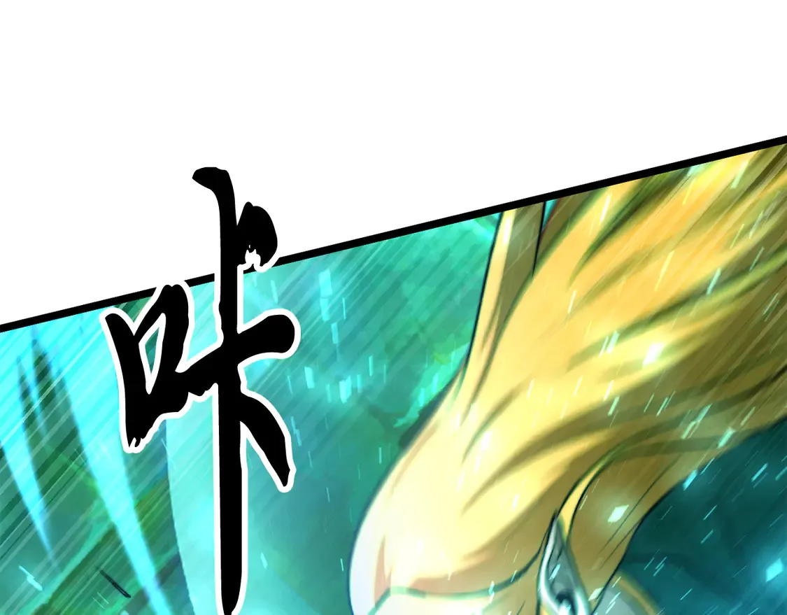 第112话 需要付出的代价149