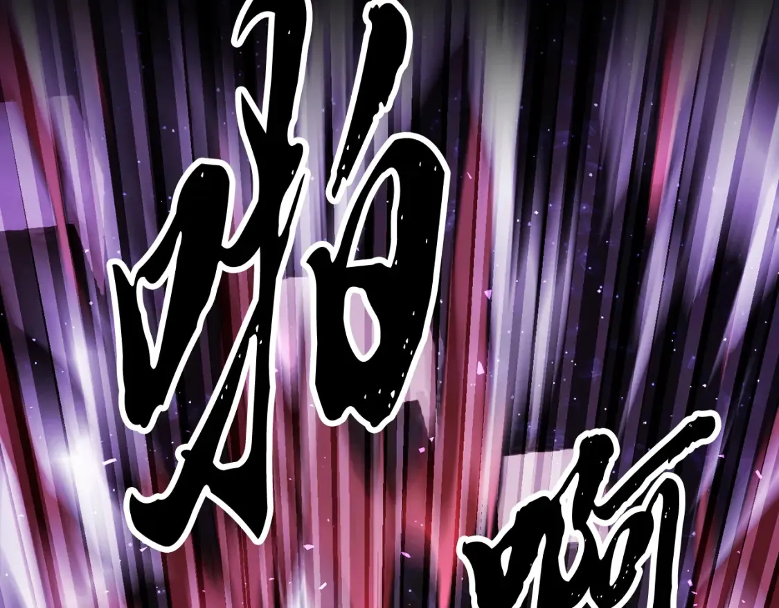 第104话 暴力镇压68