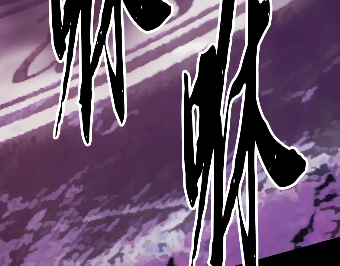 第105话 商量对策20