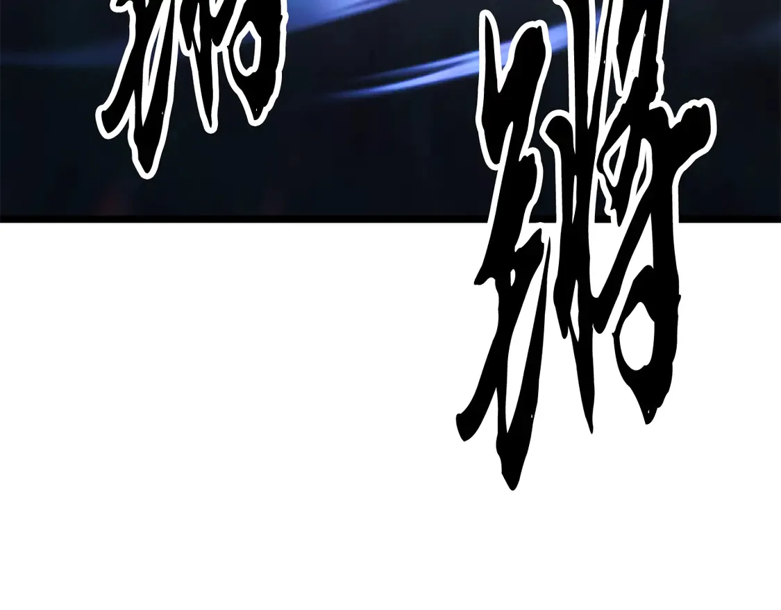 第106话 切磋121