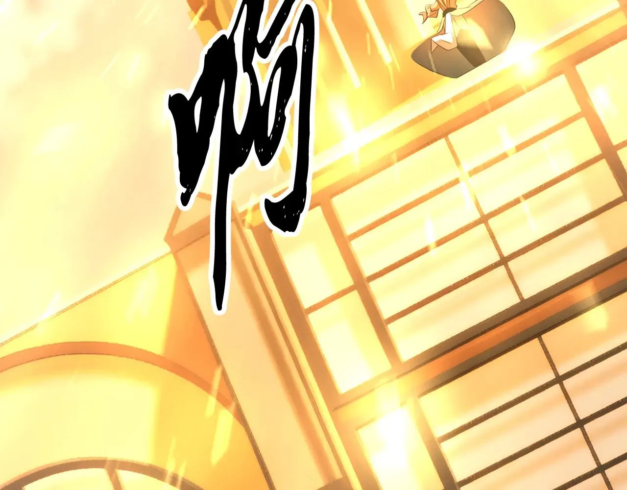 第126话 辛苦你了186