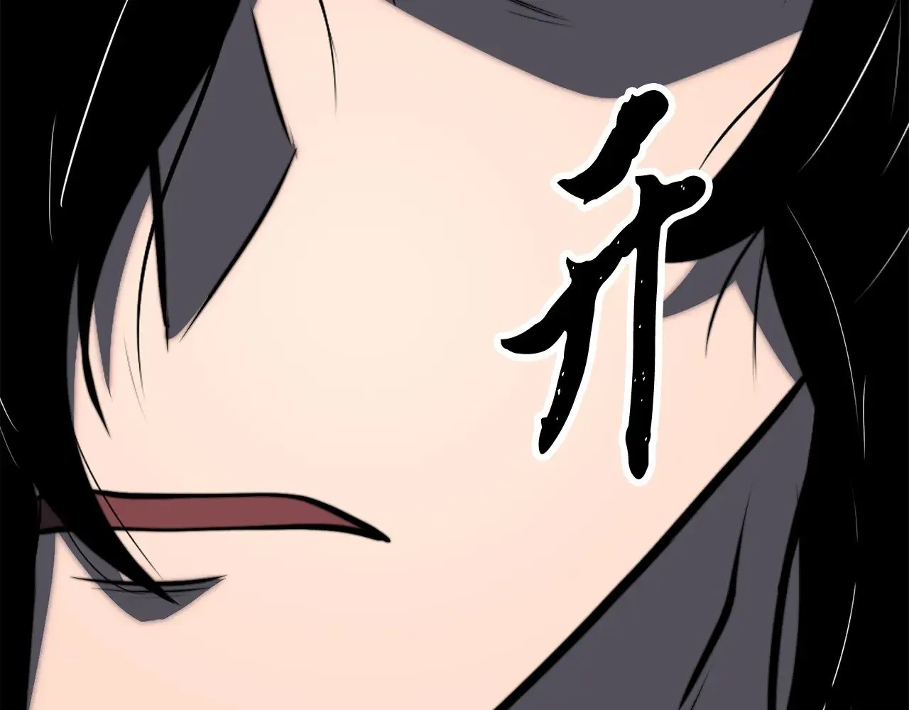 第129话 复活仪式249
