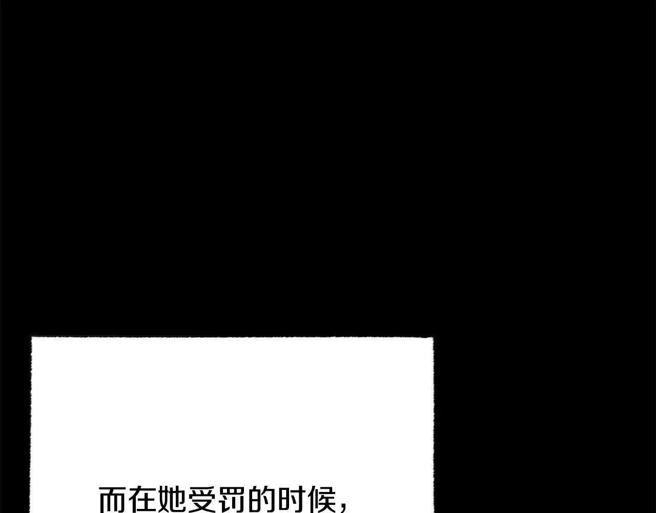 第124话 往事如烟129