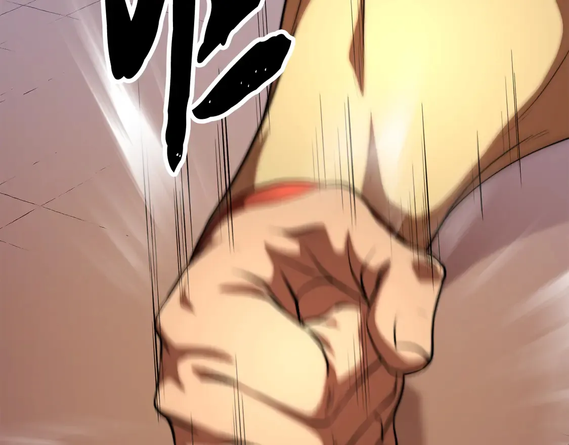 第109话 互相猜忌117