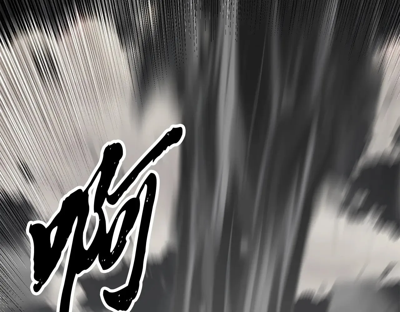 第129话 复活仪式205