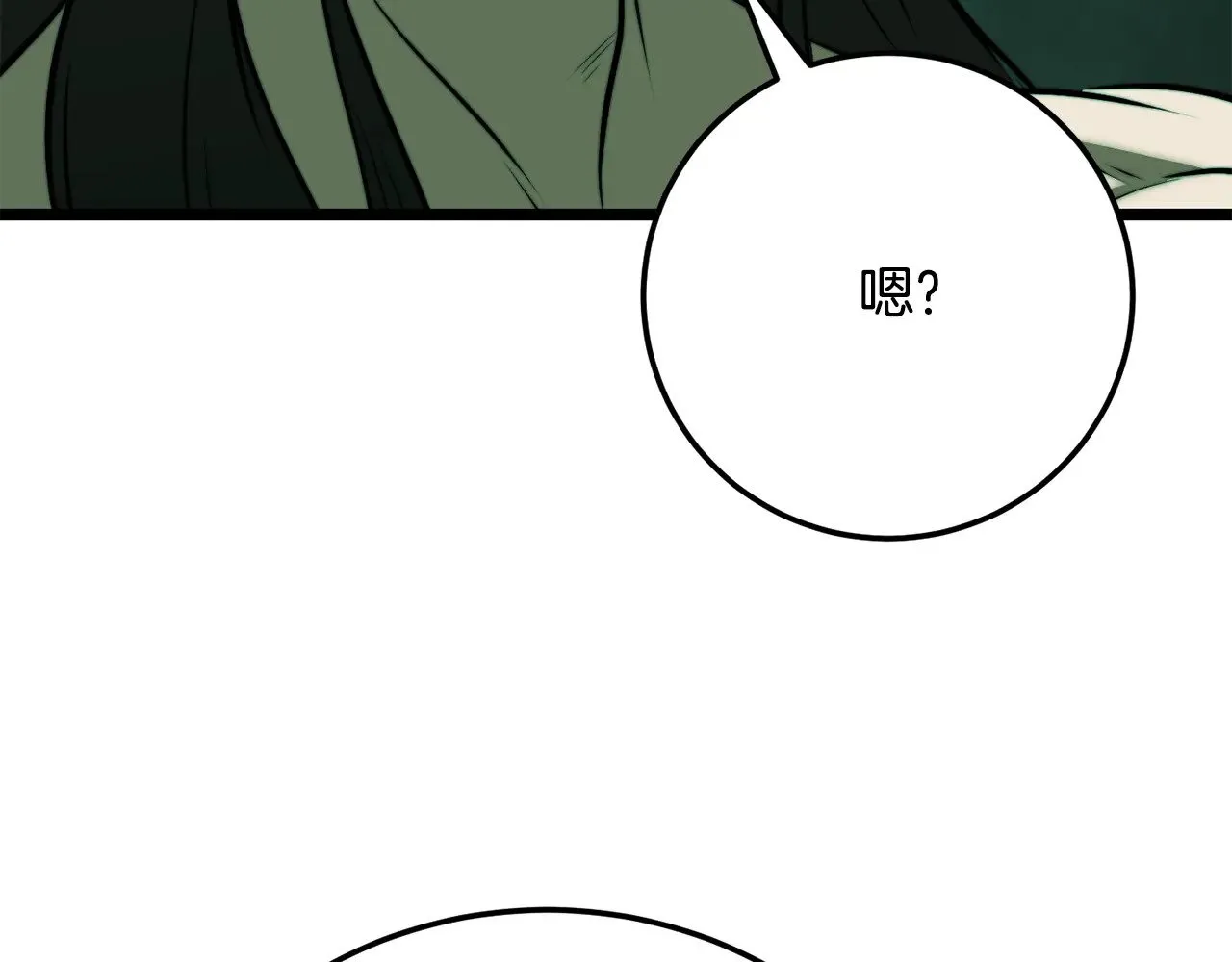 第114话 做出选择39