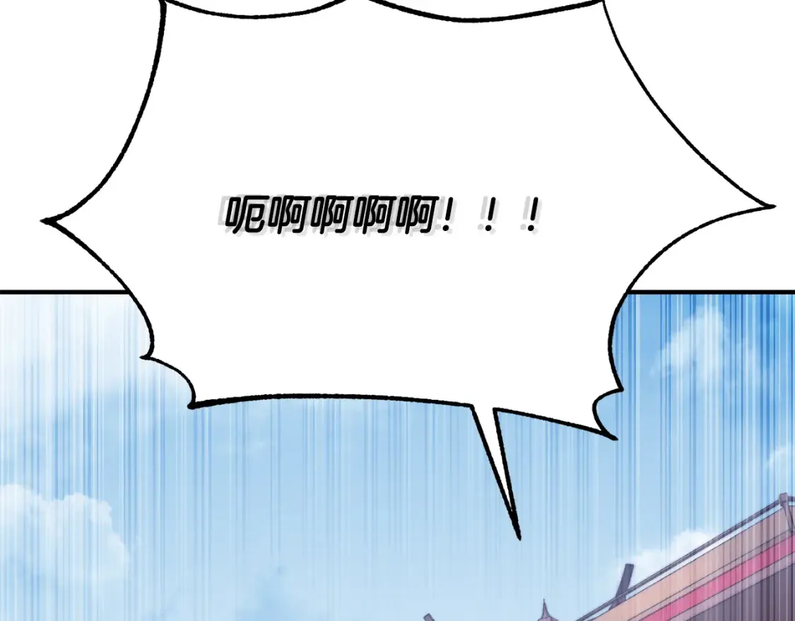 第103话 新的课程80