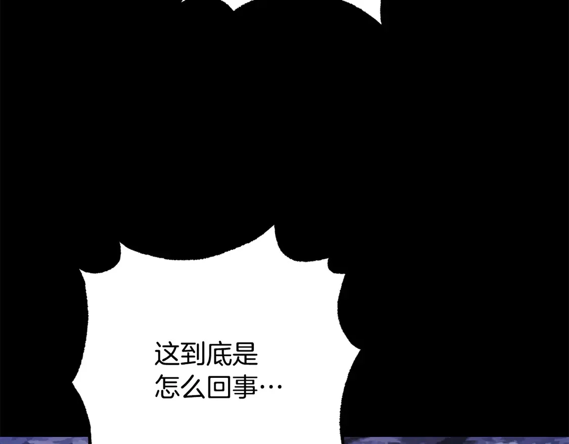 第111话 天魔的修炼20