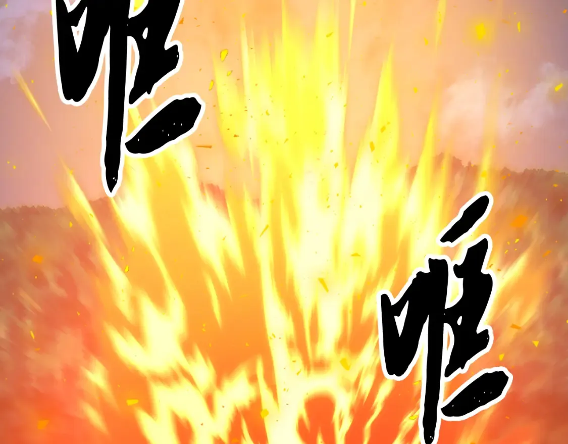 第101话 找到结盟的契机83