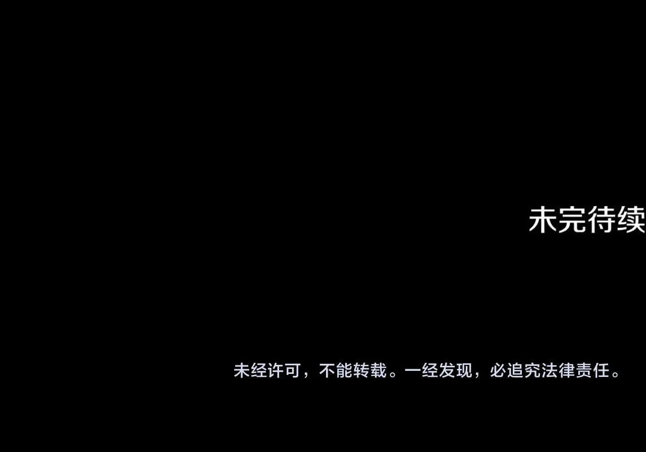 第124话 往事如烟226