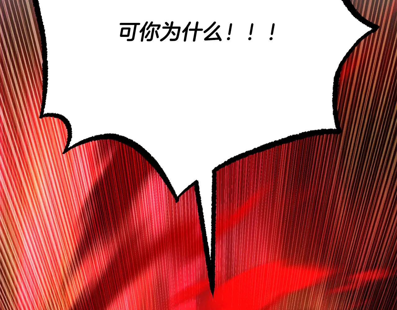 第131话 完美世界345