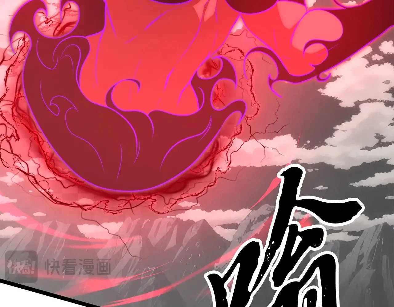 第130话 再度对决65