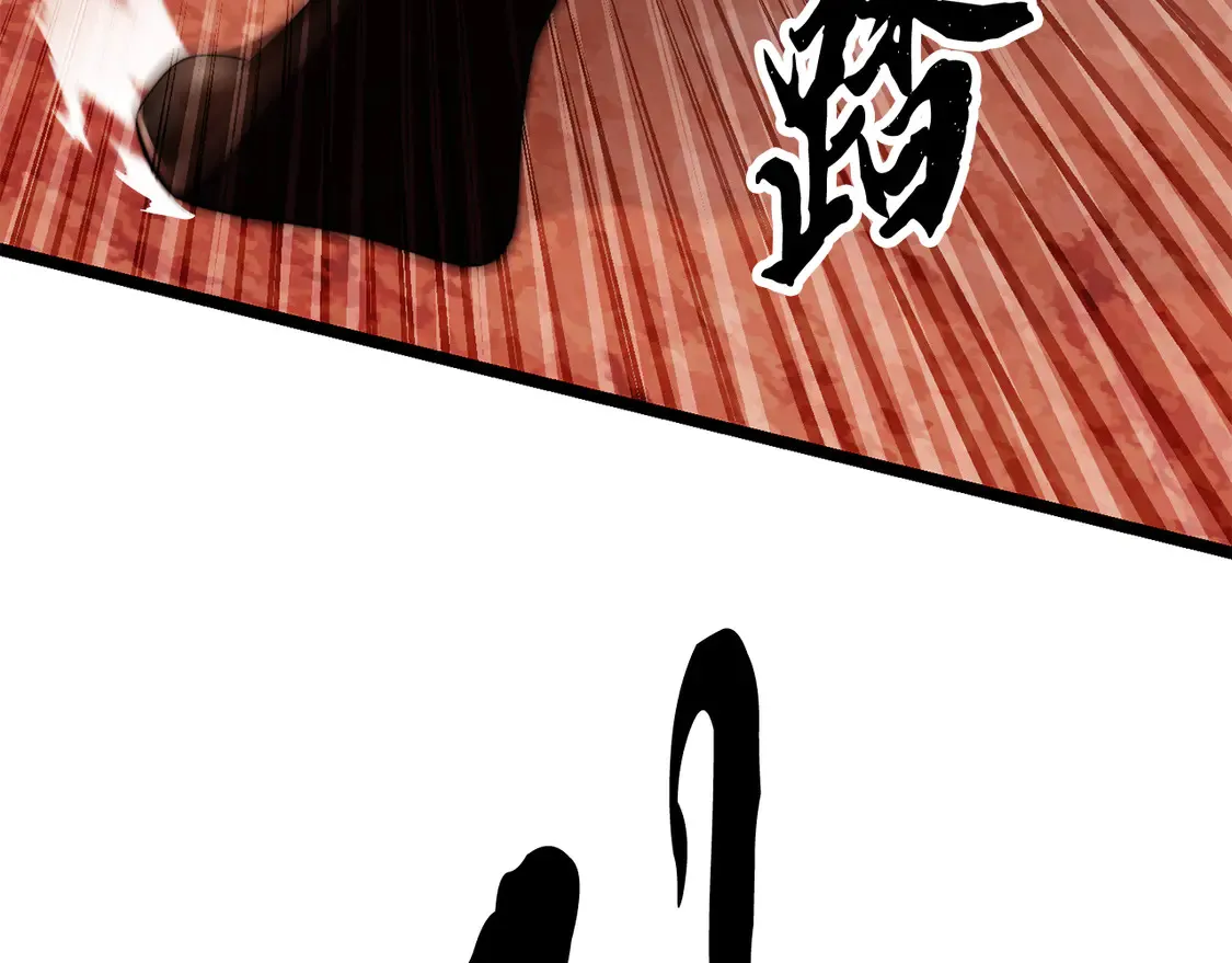 第106话 切磋71