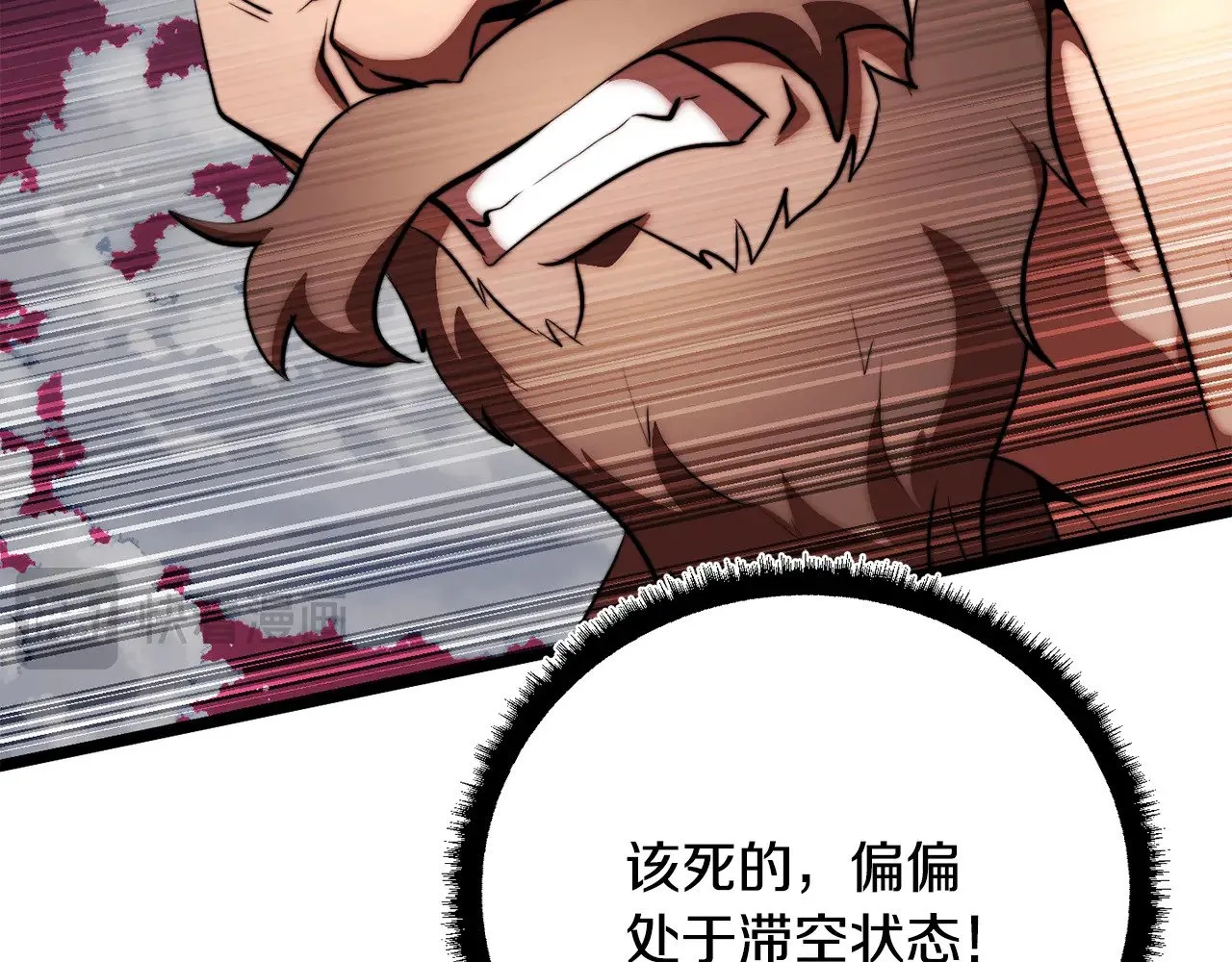 第129话 复活仪式40