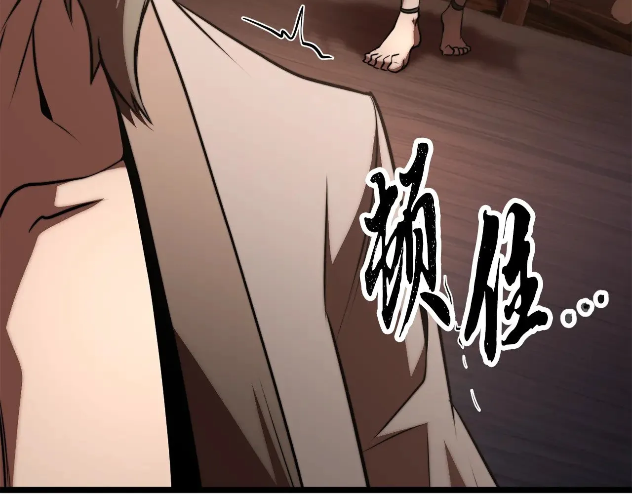第119话 武林盟的选择212