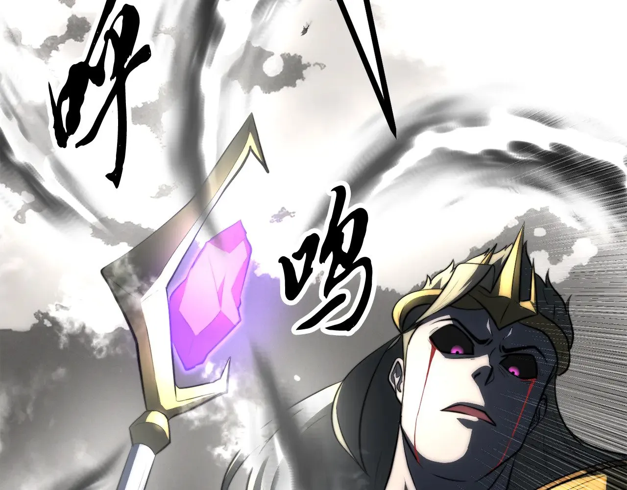 第131话 完美世界66