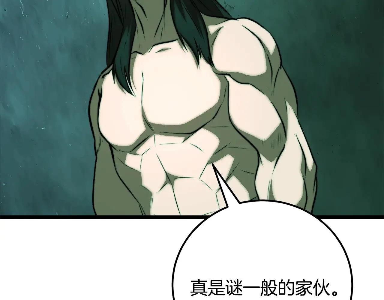 第114话 做出选择130
