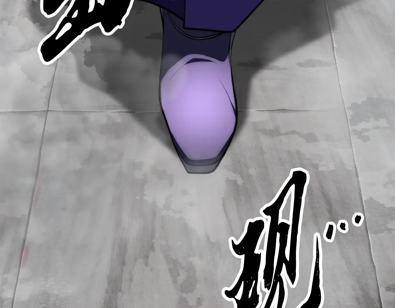 第130话 再度对决207