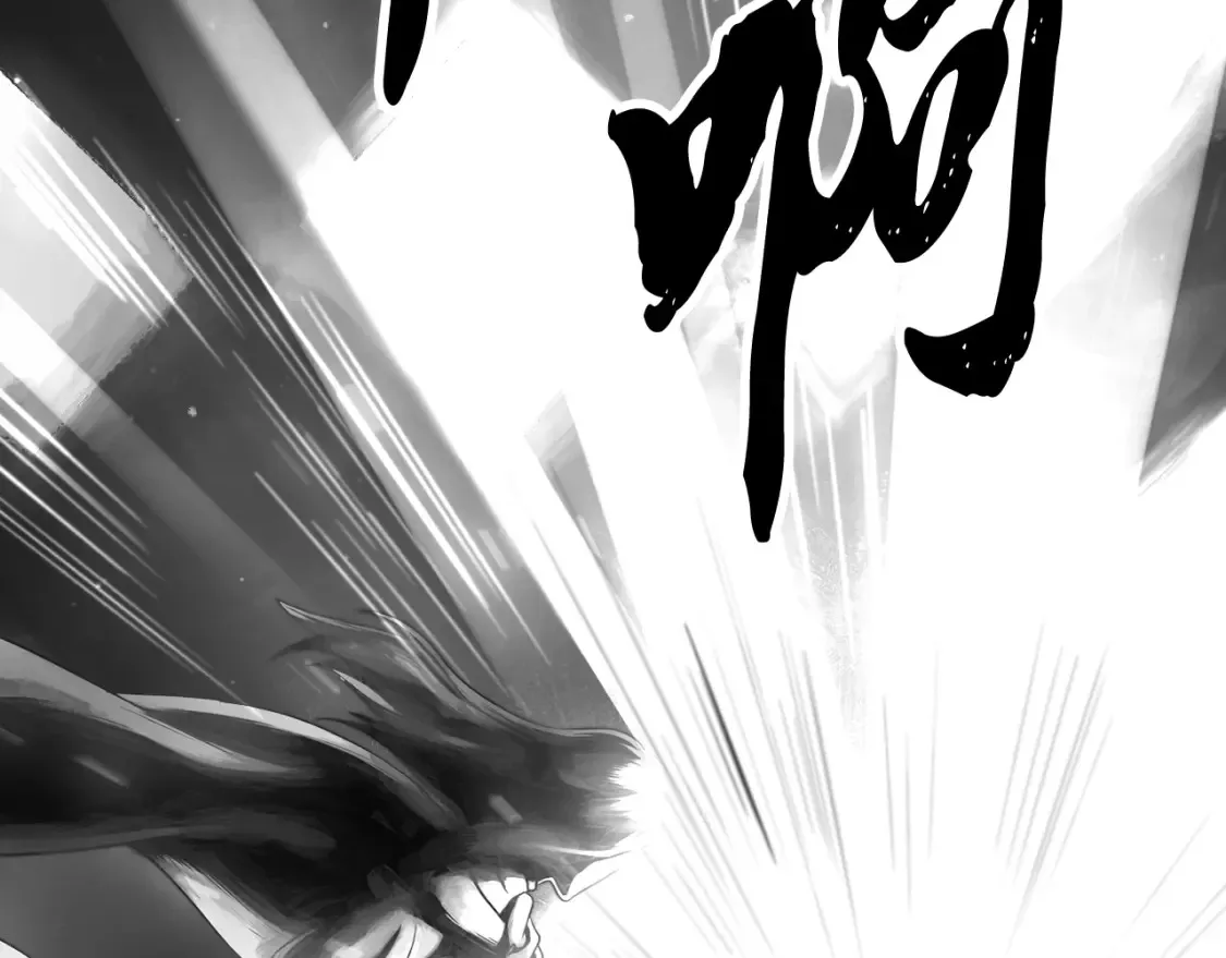 第104话 暴力镇压170