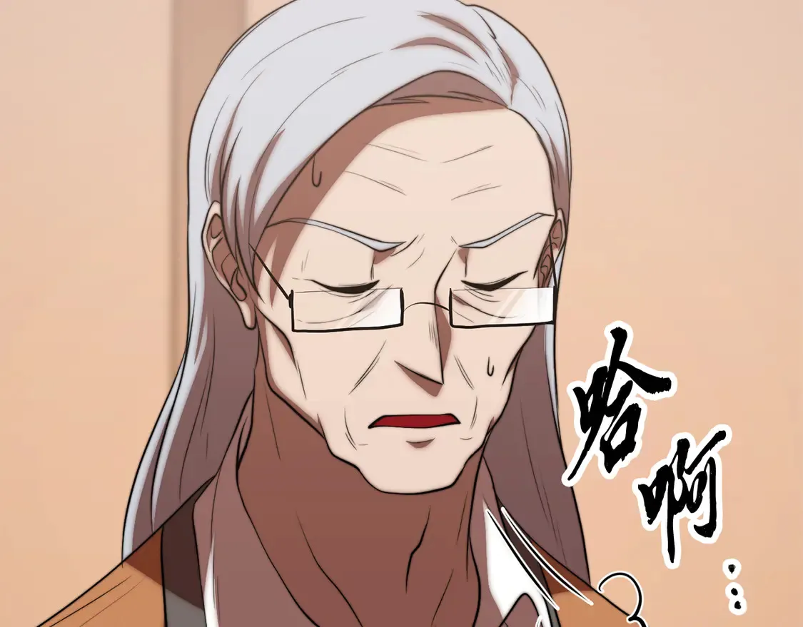 第107话 拜访峨眉127