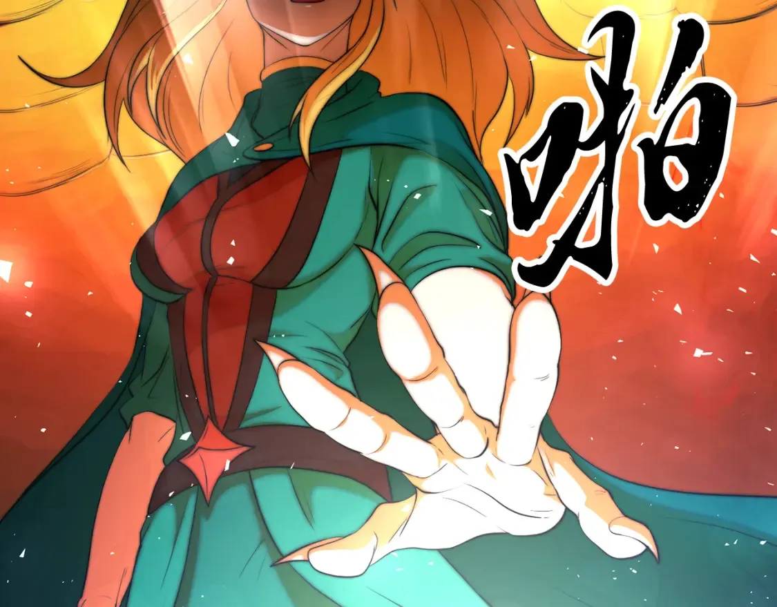 第104话 暴力镇压195