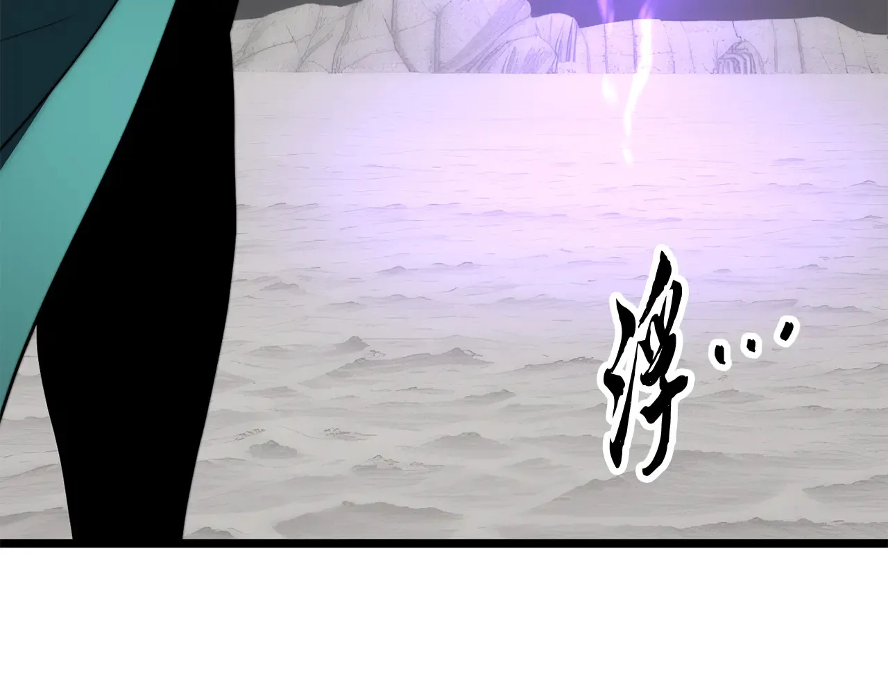 完结话 我想休息了108