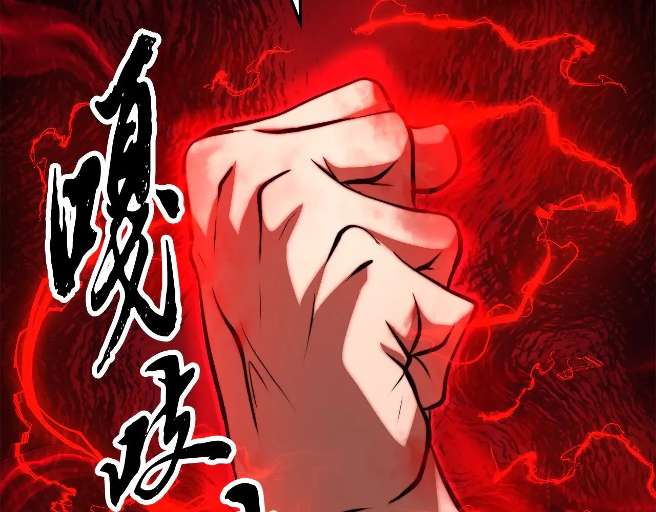第115话 学生跑了165