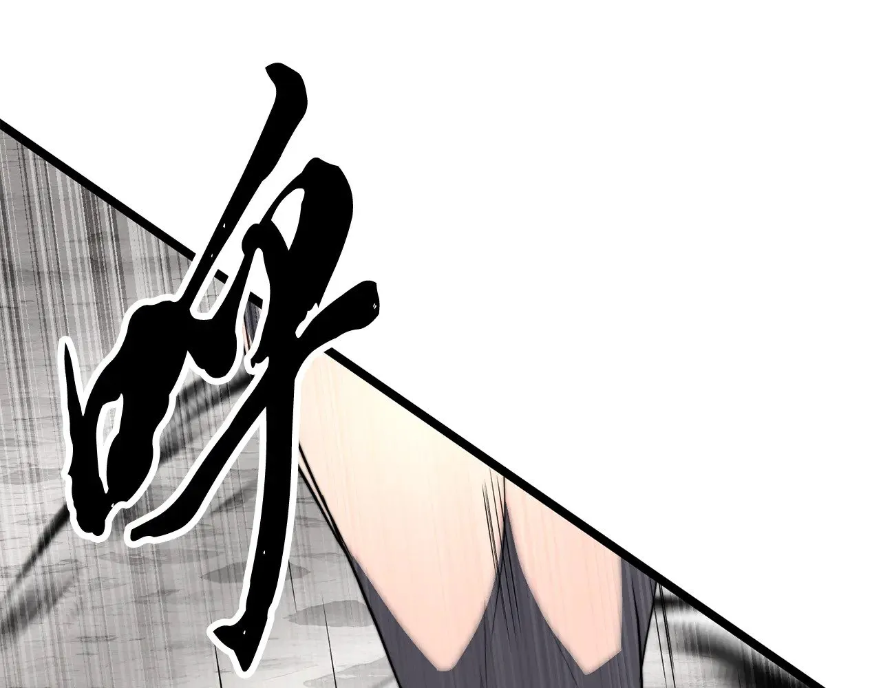 第131话 完美世界182