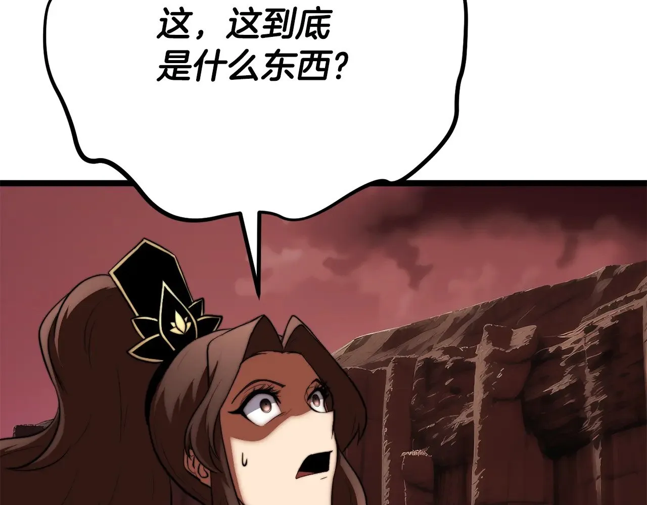 第130话 再度对决9