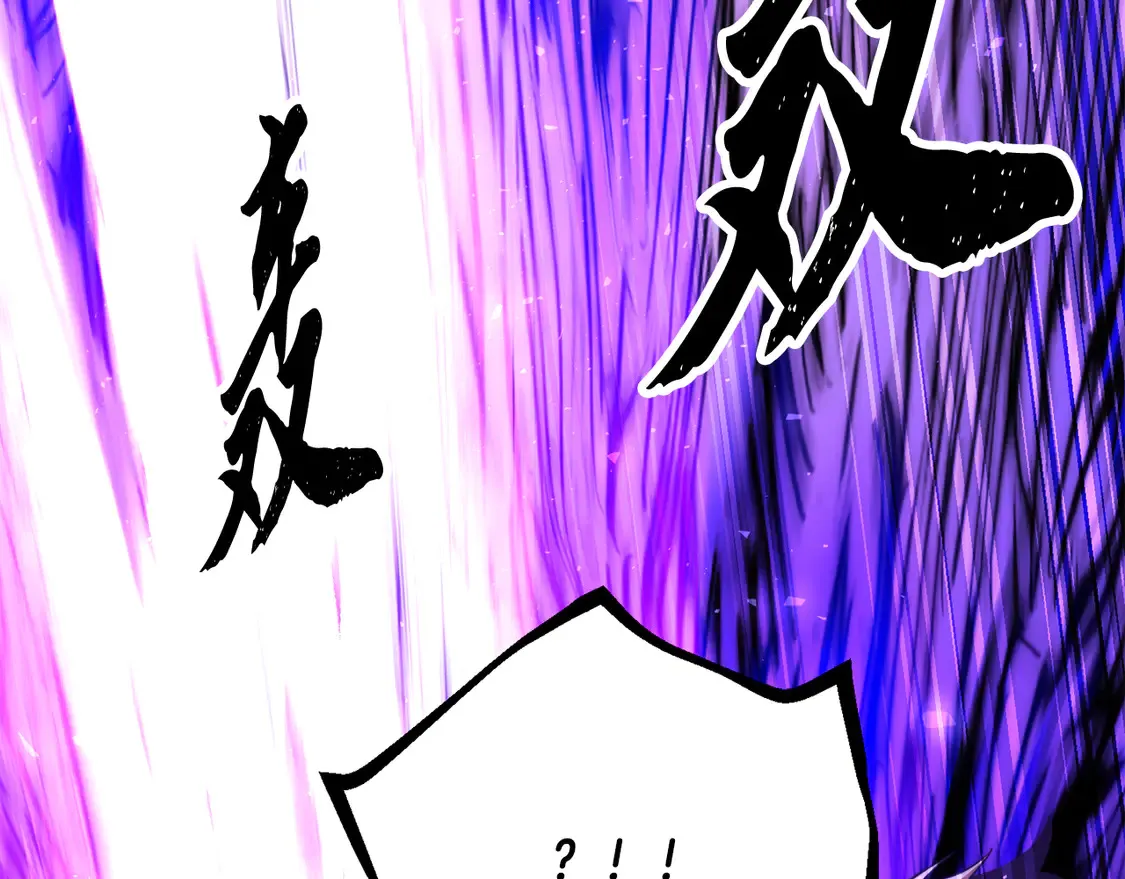 第106话 切磋285