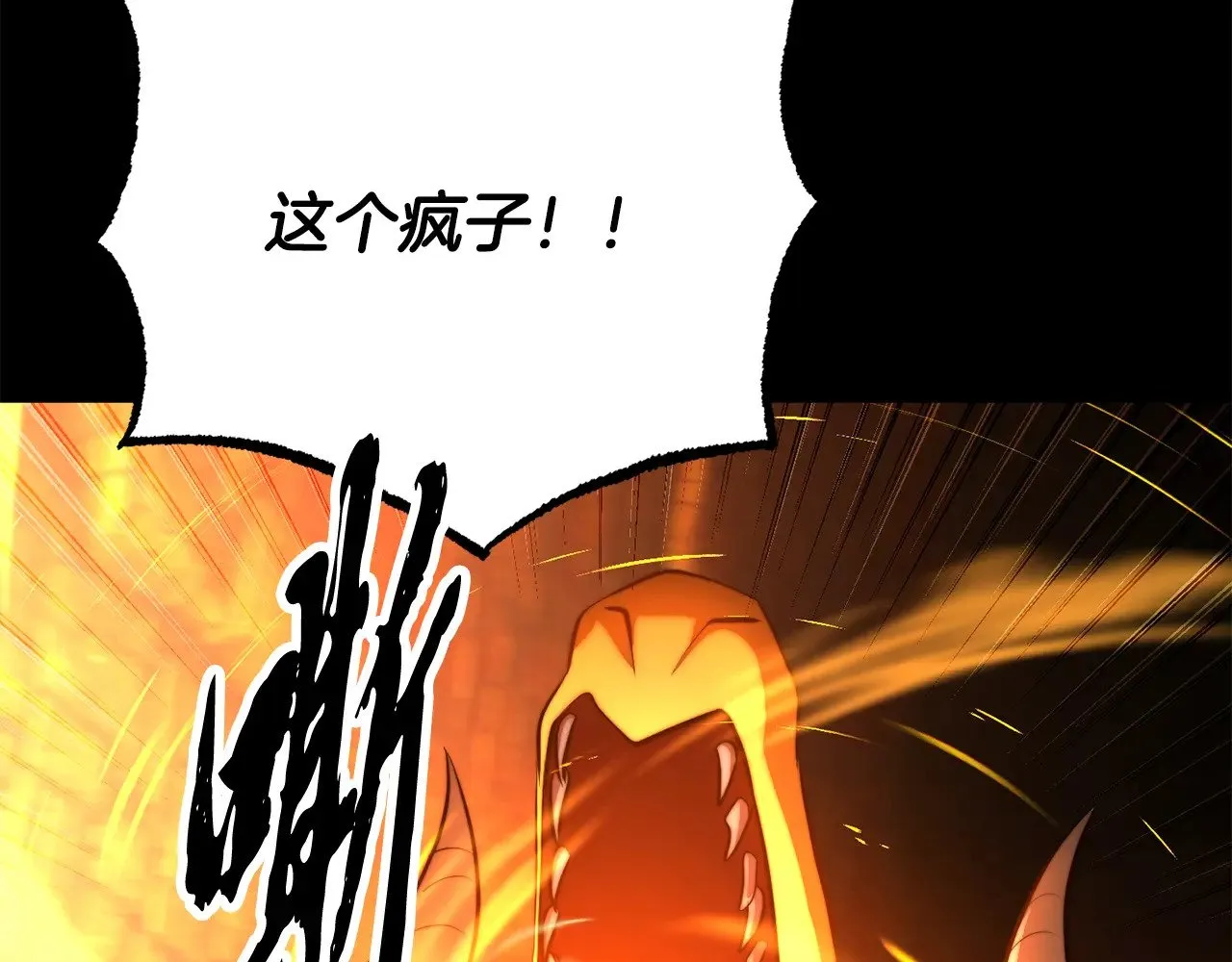 第114话 做出选择155
