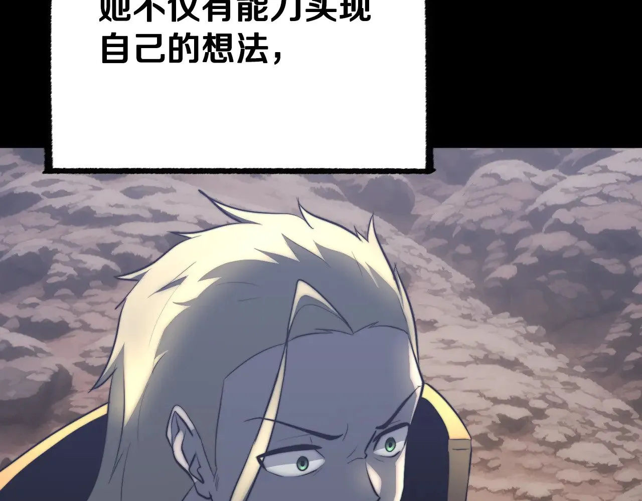 第124话 往事如烟172