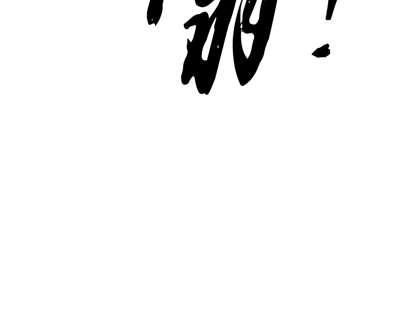 第129话 复活仪式104