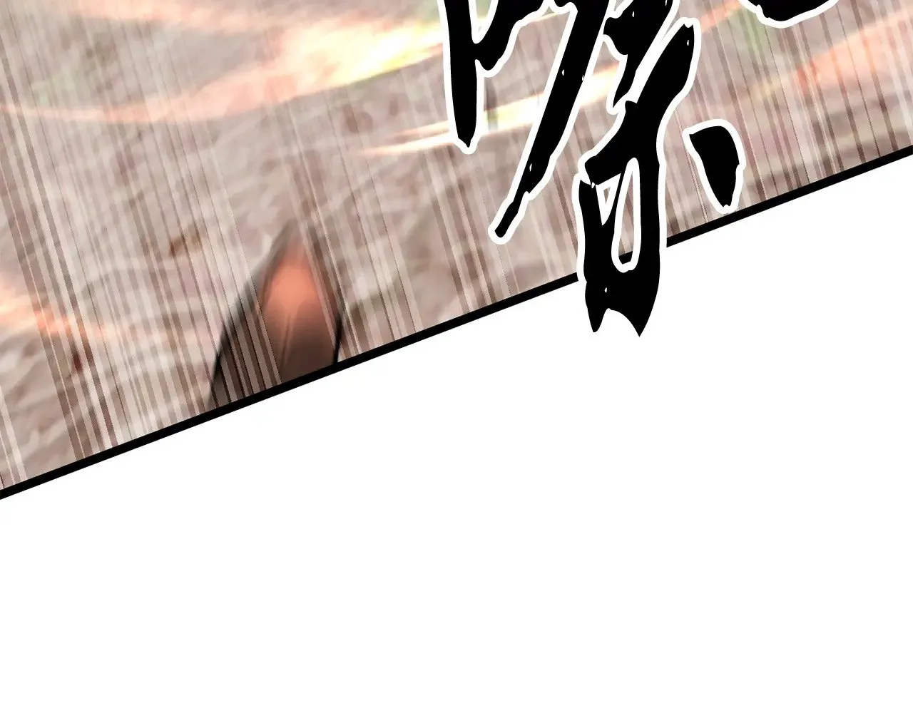 第114话 做出选择222