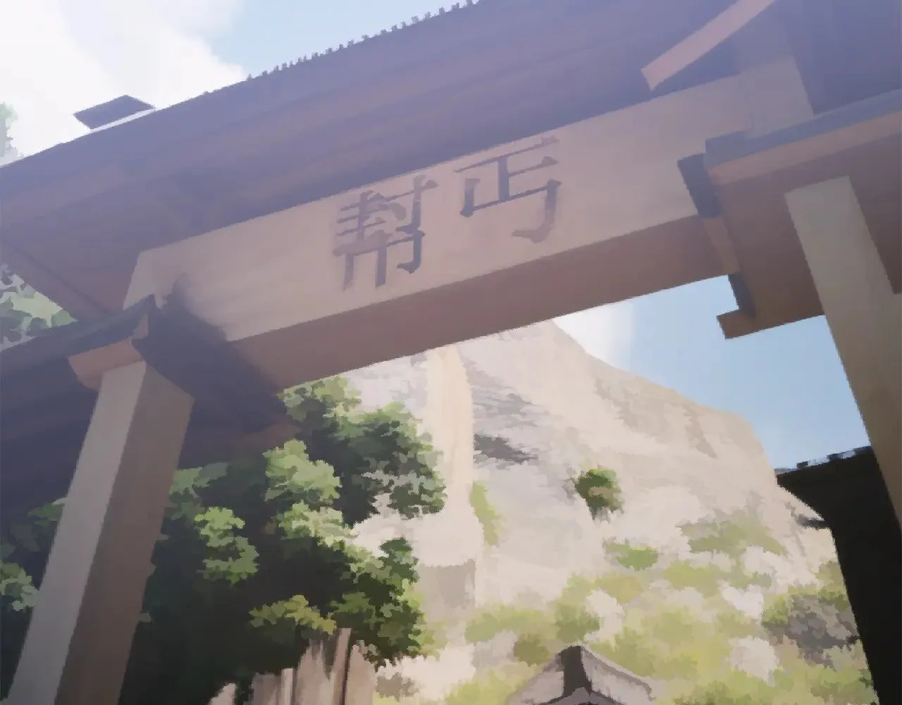 第119话 武林盟的选择187