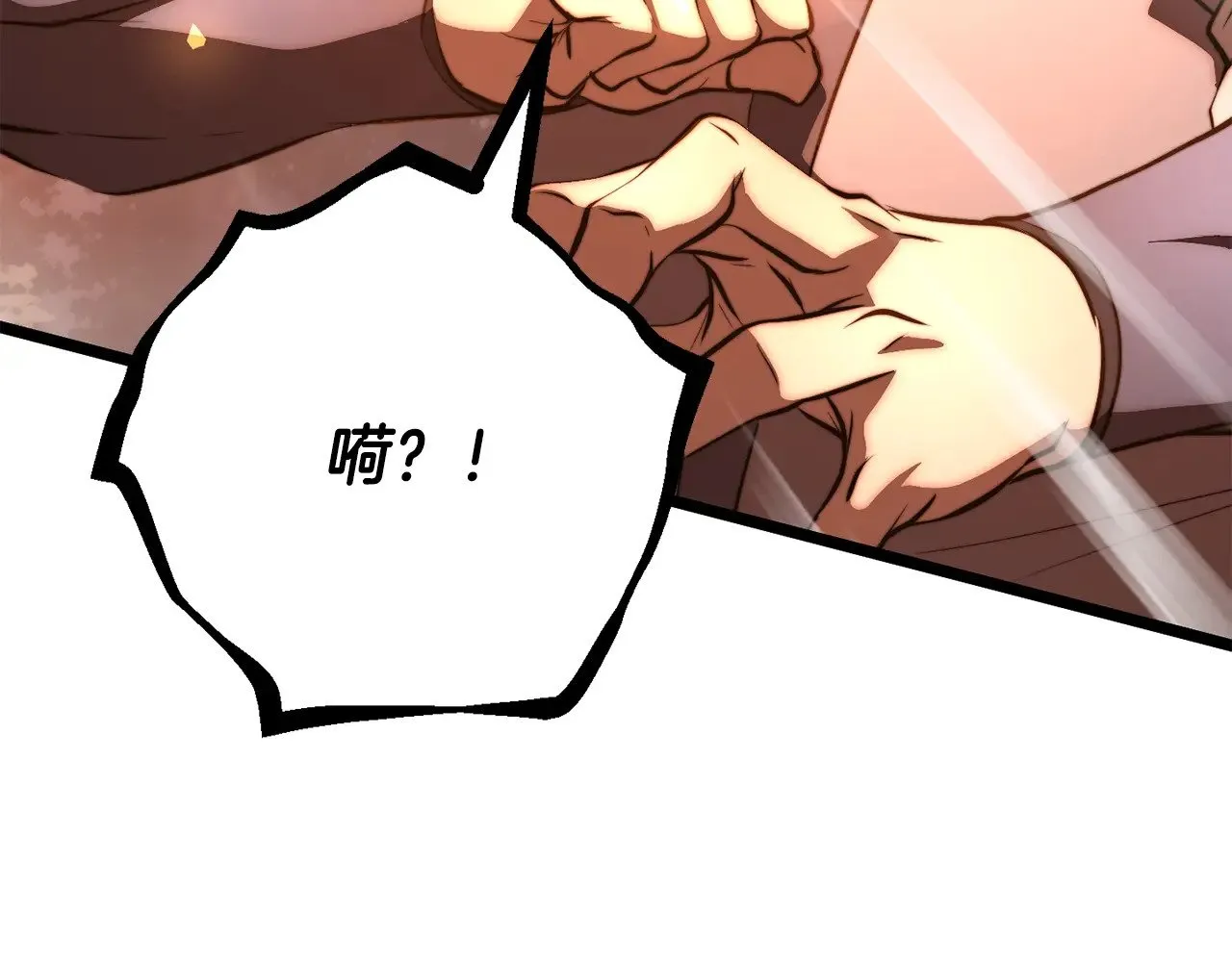 第126话 辛苦你了59