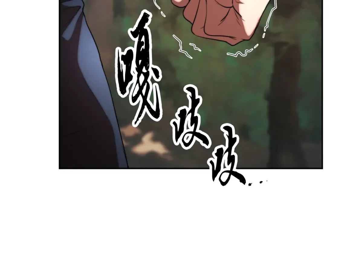 第102话 三个条件45