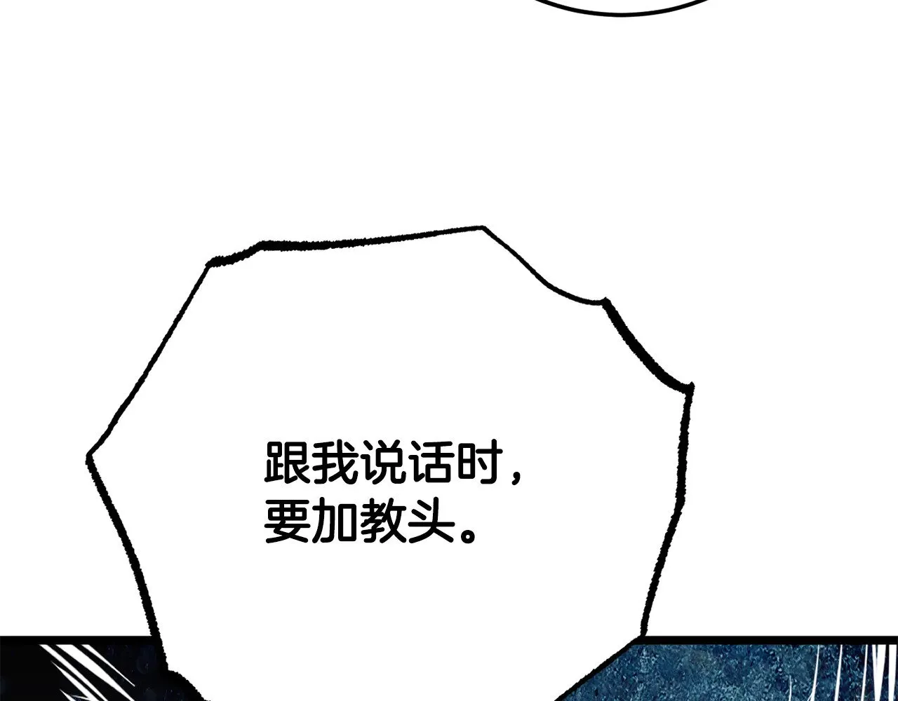 第115话 学生跑了62