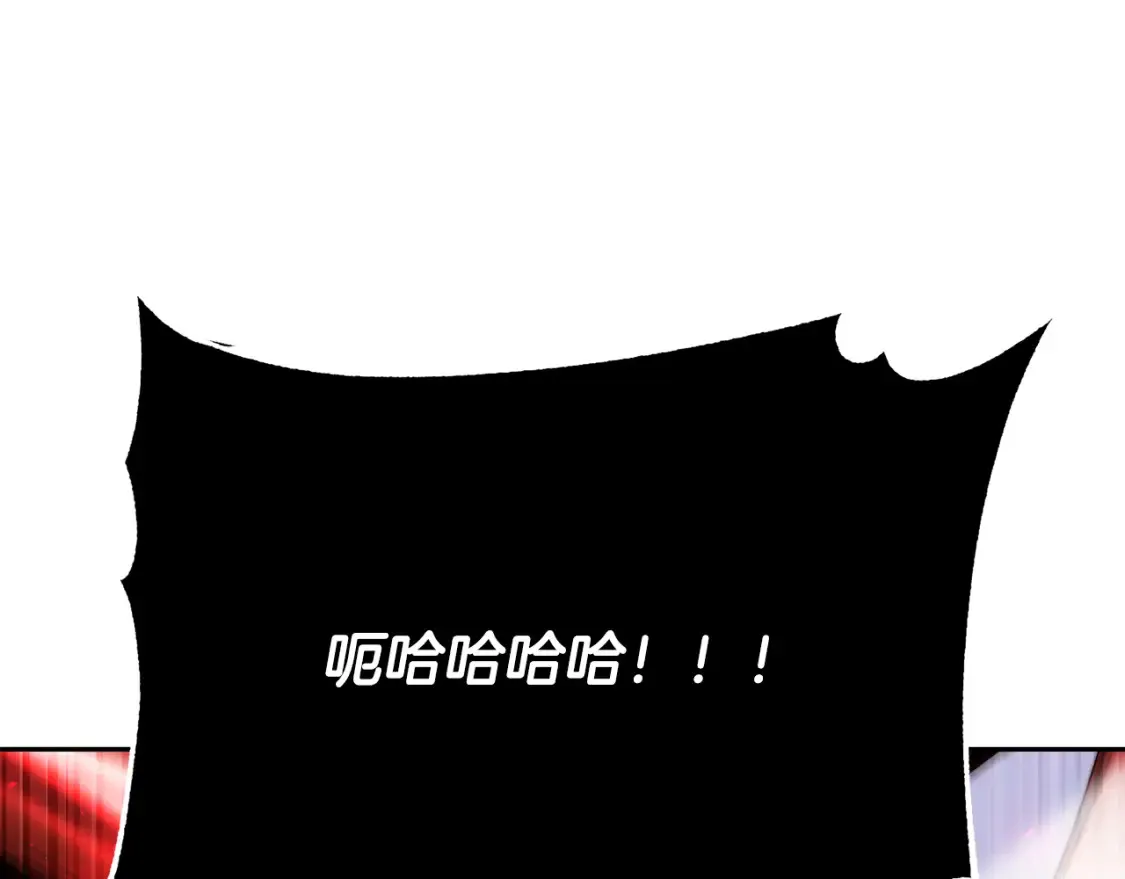 第103话 新的课程133