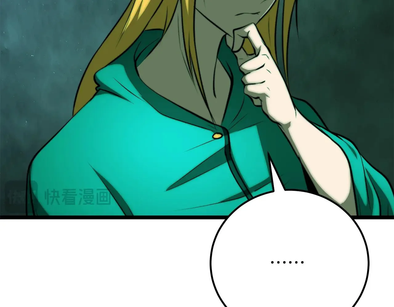 第114话 做出选择36