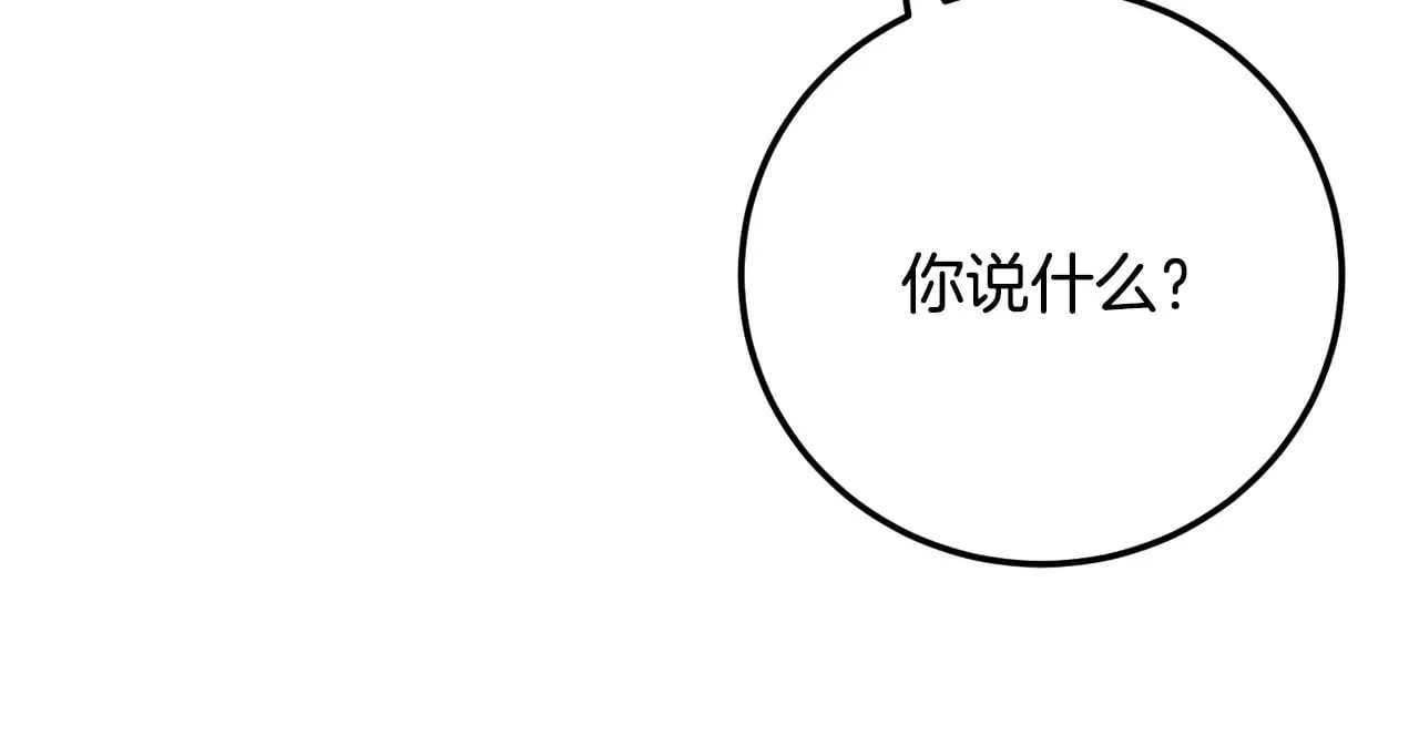 第114话 做出选择83
