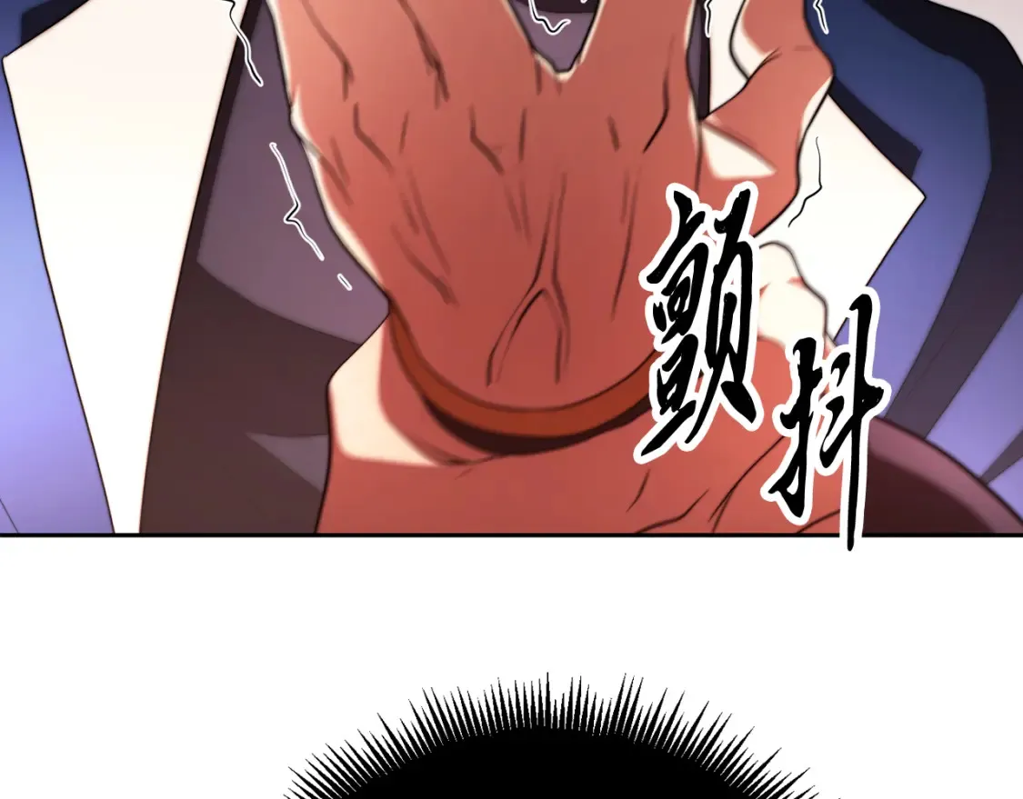 第103话 新的课程100