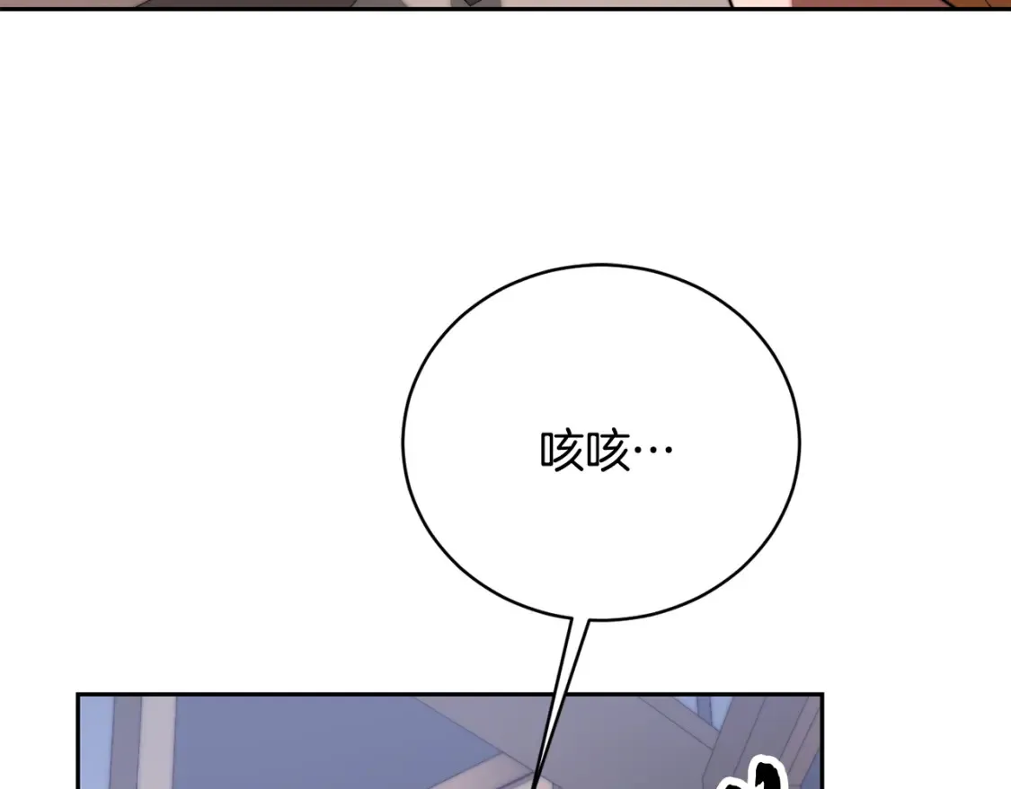 第103话 新的课程20